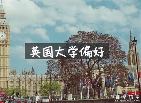 英国留学：最爱录取中国学生的10所英国名校，快来看一看！ - 汇英留学-英国留学机构_英国留学申请_英国留学签证