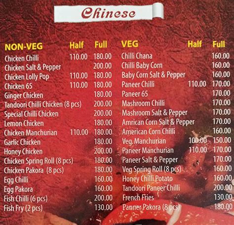 Menu at Tandoori Hut Multi Cuisine Restaurant, Jamshedpur
