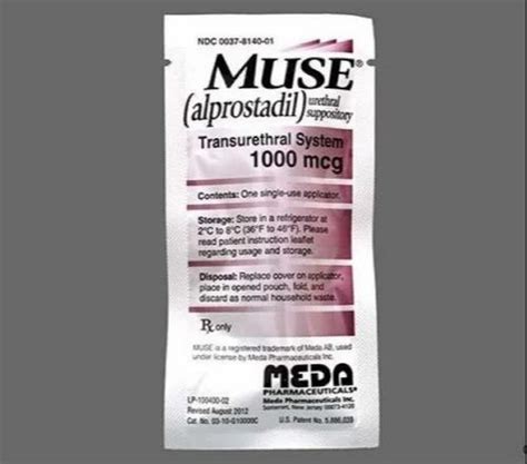 Using Muse Suppository 的图像结果