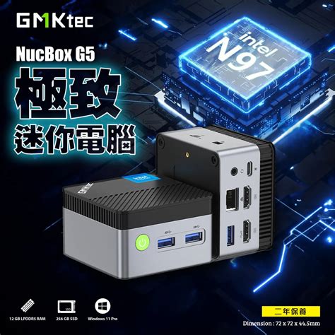 Image result for Gmktec Mini PC N97 Micro Desktop Computer