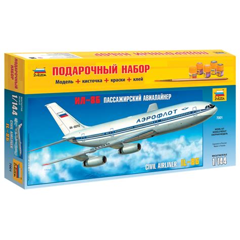 Модель для склеивания НАБОР САМОЛЕТ, «Авиалайнер пассажирский Ил-86 ...