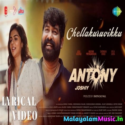 Akame (Antony) Kapil Kapilan Mp3 Song Download - MalayalamMusic.In