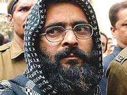 Parliament attack case convict Afzal Guru | Page 2026 | The Times of India