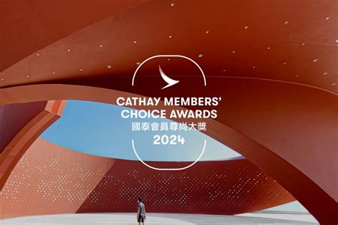 Asia’s best destinations for culture | Cathay Members’ Choice Awards 2024