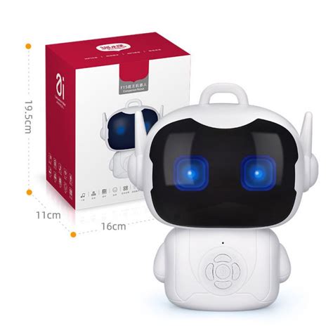 Smart Robot 的图像结果