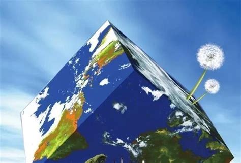 Image result for Minecraft Earth Tutorial