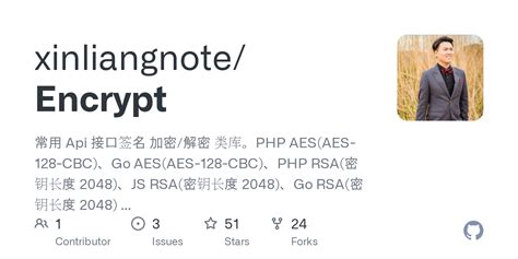 GitHub - xinliangnote/Encrypt: 常用 Api 接口签名 加密/解密 类库。PHP AES(AES-128-CBC ...