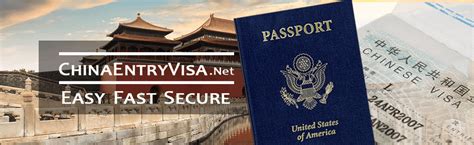 办理中国签证 | 申请中国签证,中国签证代办,中国大使馆,China Entry Visa