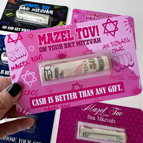 Bat Mitzvah Present Money