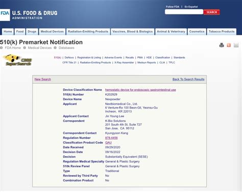 Image result for Nexpowder Quick Reference Guide