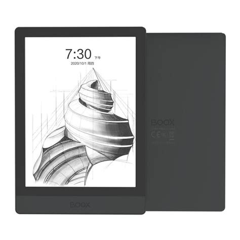 Onyx BOOX POKE 3 in Iidia – astore.in