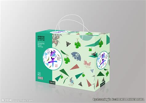 端午节创意礼盒 高档商务礼盒 粽子包装盒 - 好物云集