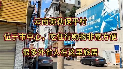 春城开启“高温模式” 昆明人：出去走两米，晒得跳！外省人却说……_腾讯新闻