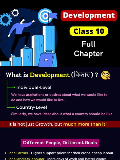 Image result for Development Class 10 PDF