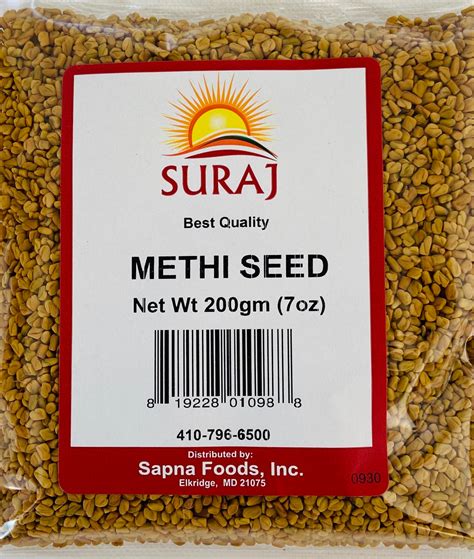 Methi Fenugreek Seed - 200 g - South Indian Grocery