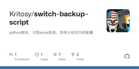 Image result for Python Script for Switch Backup