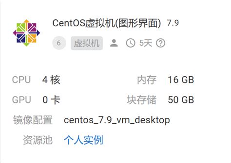 Image result for Apptainer Python