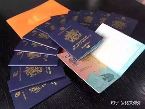 哈尔滨护照办理网上预约流程一览- 哈尔滨本地宝