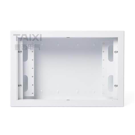 Image result for Multimedia Distribution Box