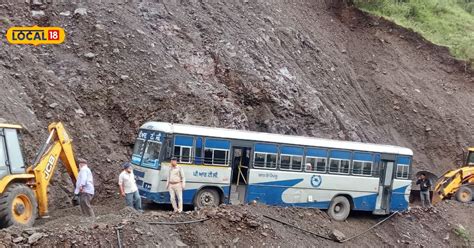 PRTC Landslide Video: ਪਹਾੜੀਆਂ 'ਚ ਲੈਂਡਸਲਾਈਡ, ਹਵਾ 'ਚ ਲਟਕੀ PRTC ਦੀ ਬੱਸ ...