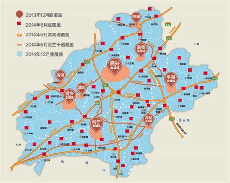 嘉兴市区街道划分图,秀洲区,南湖区_大山谷图库