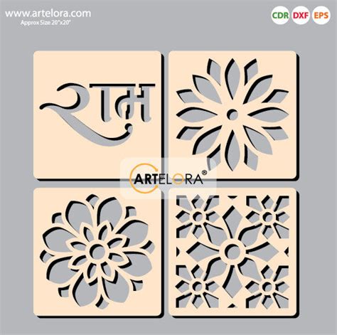 Pre Marked Base Design Rangoli Laser Cutting – ArtElora