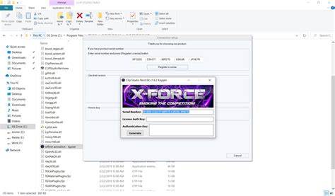 Clip Studio Paint Activation Code 的图像结果