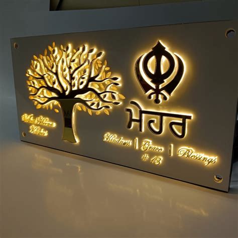 Religious Sikh Personalized Name Plate With Led Light – Saajawat