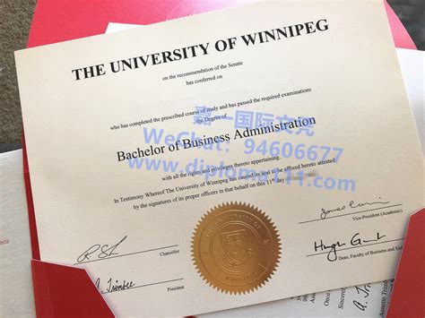 购买加拿大文凭篇|温尼伯大学工商管理毕业证书实拍图