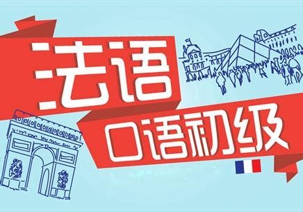 我校法语外教在“我的中国故事”征文活动中获得优秀奖-国际教育交流中心