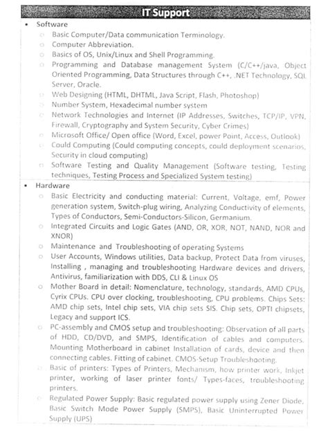 Punjab Police Jail Warder Recruitment 2024 2025 Out | Apply Online Form ...