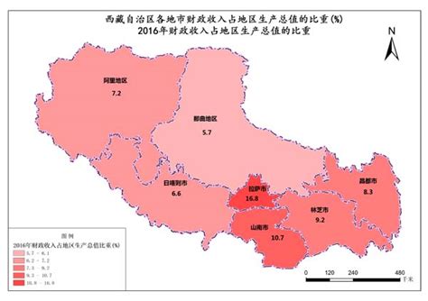 西藏自治区2016年各地市财政收入占地区生产总值的比重-免费共享数据产品-地理国情监测云平台