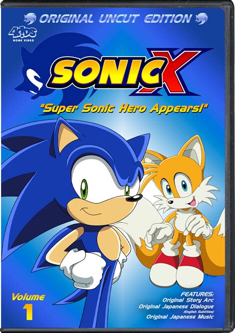 Sonic X Uncut DVD Vol 1 (what if) by Shortshaker on DeviantArt