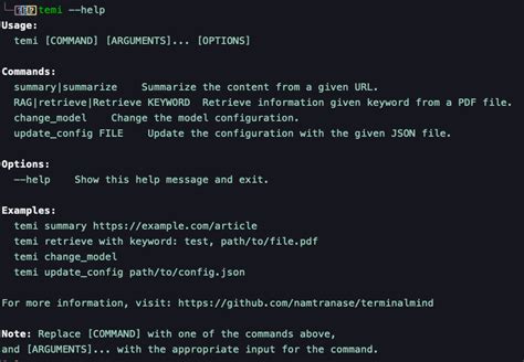 Terminal Expert Script 的图像结果