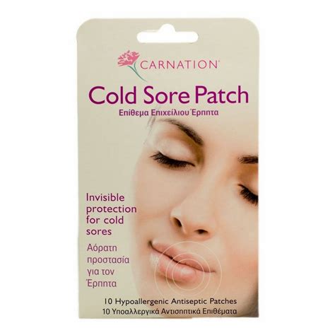 Carnation Cold Sore Patch - 10 Patches | Fast Dispatch*