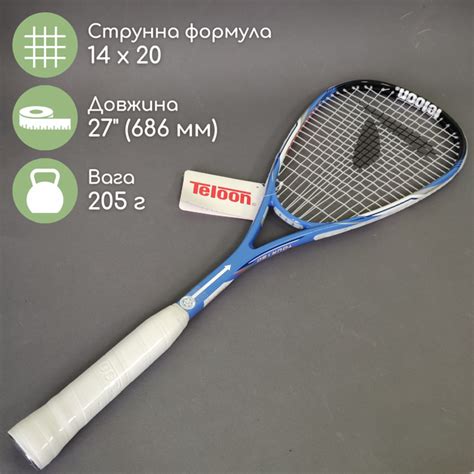 Оригинальная ракетка для сквоша с чехлом алюминиевая для взрослых ...