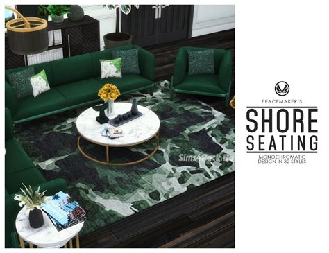 Набор мебели для гостиной "Shore Seating" для Симс 4