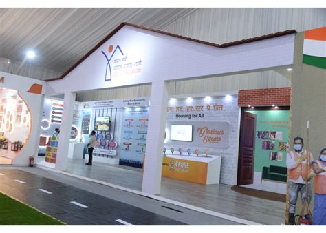 IHTM EVENT GALLERY - PMAY