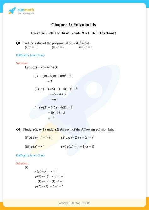 Image result for Math Class 9 Chapter 2