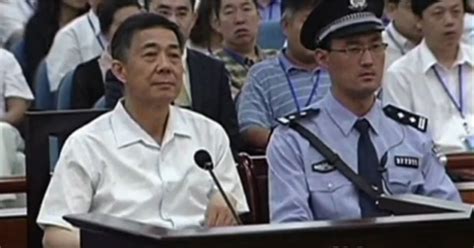 China Targets Corrupt Officials