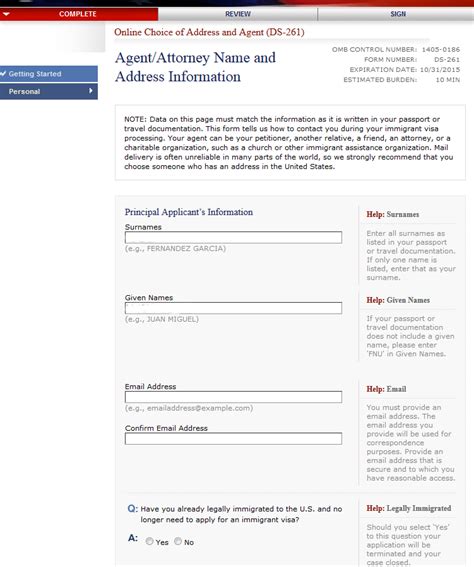 Image result for DS-260 Form Sample PDF