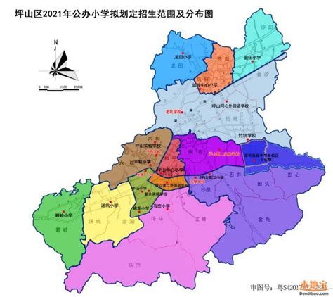 坪山区2021年公办小学初中拟划定招生范围及分布图- 深圳本地宝