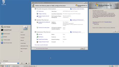 Windows Server 2008 R2 的图像结果