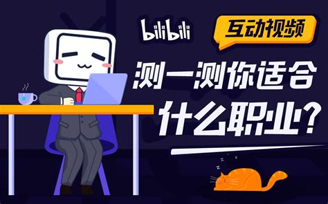 个人对创业的想法：勇于创新，成就非凡事业 - 三亚吧