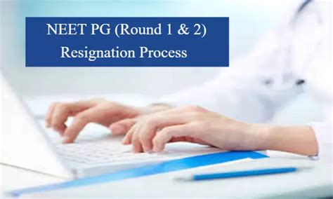 NEET PG 2024: UP DGME Gives Resignation Deadline To Round 1, 2 Allotted ...