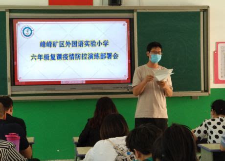广州及周边城市近百所民校招插班生，学生家长报名前宜全面评估_腾讯新闻