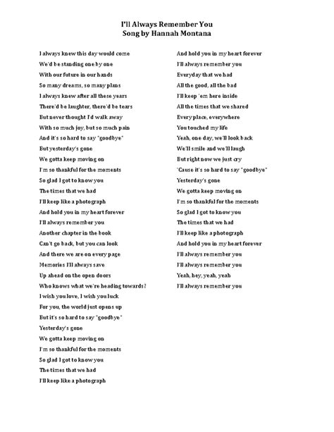 Graduation-Song-Lyrics - I'll Always Remember You Song by Hannah ...