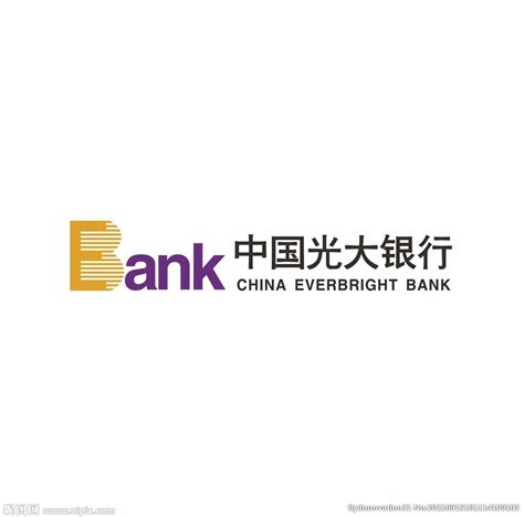 中国光大银行 标志 LOGO设计图__公共标识标志_标志图标_设计图库_昵图网nipic.com