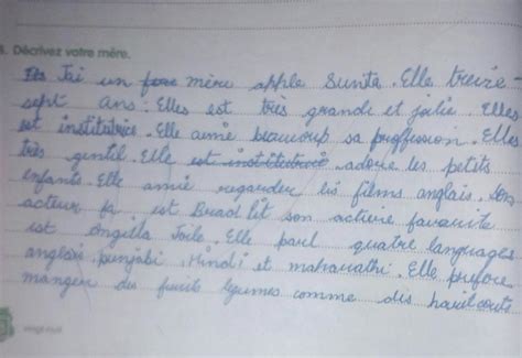 short essay in french on ma mere - Brainly.in