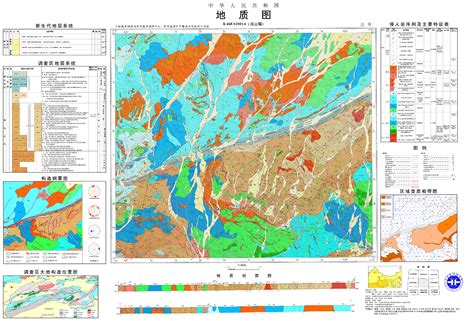 新疆北山地区白山幅1∶50 000地质图数据库